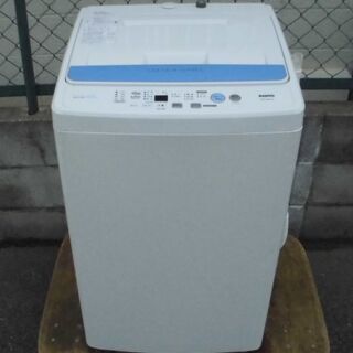 【大特価‼】JMS0216)SANYO/サンヨー 全自動洗濯機 ...