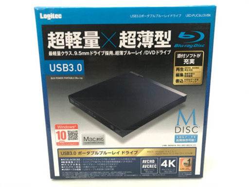ポータブルブルーレイドライブ Logitec USB3.0 ロジテック logitec lbd-puc6u3vbk BDドライブ スリム 再生＆編集ソフト付 ブラック