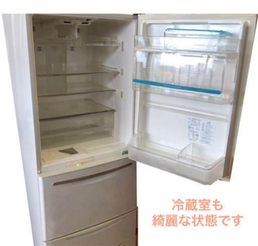 三菱 冷蔵庫 4ドア 自動製氷機能付 大容量401L MR-T400-H no.211