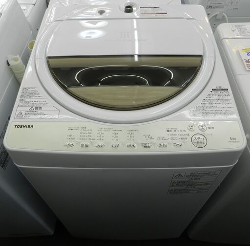【配送・設置無料】★2019年製★東芝/TOSHIBA 洗濯機 [ 洗 6kg ] ZABOON /ザブーン AW-6G8-W グランホワイト