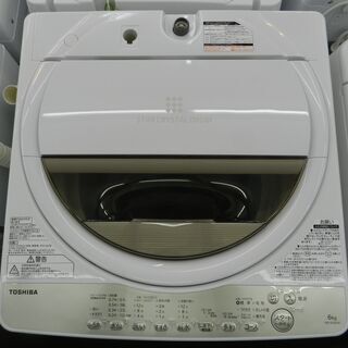 配送・設置無料】☆2019年製☆東芝/TOSHIBA 洗濯機 [ 洗 6kg ] ZABOON