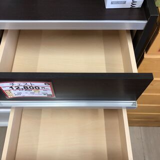 スリムチェスト❕ ゲート付き軽トラ”無料貸出❕購入後取り置きにも対応 ❕即日配送❕ R554 - タンス、衣類収納
