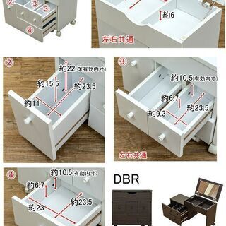 スライド式のコスメ・ワゴン。配達なので手間要らず