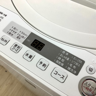 1年保証付！SHARP(シャープ)の全自動洗濯機 ES-G4E5 をご紹介！