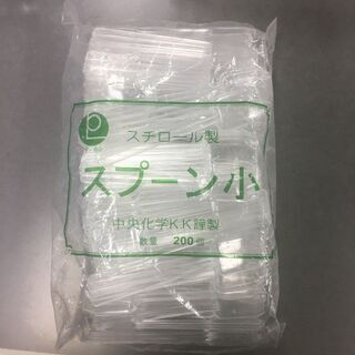 【ネット決済】透明スプーン バラ 200本入