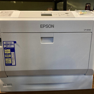 お受渡し者決定】プリンター EPSON