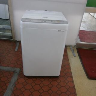‍♂️h060308売約済み❌5270‼️配送設置は無料?‼️無敵の大容量2ドア 