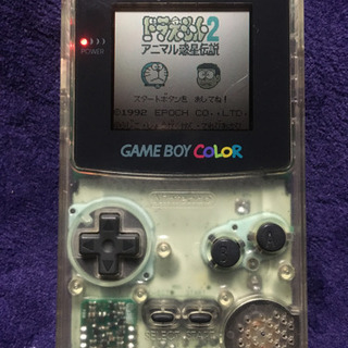 GAME BOY COLOR