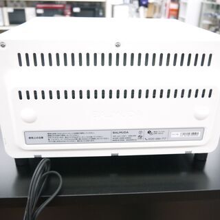 BALMUDAのスチームトースターのご紹介！安心の6ヶ月保証つき 
