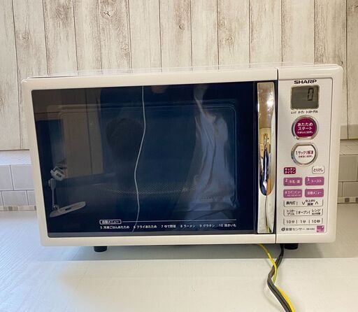 (売約済み)SHARP シャープ オーブンレンジ RE-CE2-KP 2014年製 ホワイト ピンク