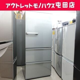 3ドア冷蔵庫 272L 2018年製 200Lクラス AQUA AQR-27G ☆ 札幌市 北区 屯田の画像