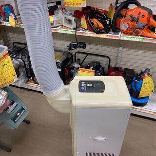 トヨトミ TIDS-A20F スポットクーラー