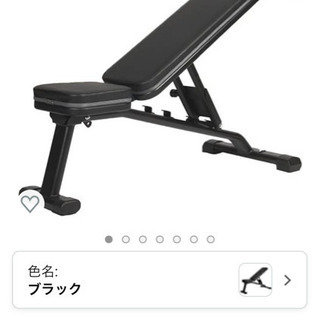 可変式ダンベル(40.5kg×2) トレーニングベンチ セット (マット付)