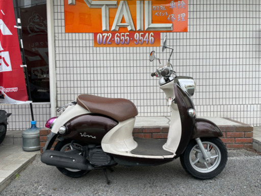 ★6万円　ビーノ　インジェクションモデル！FI セル1 実働車★ヤマハ　VINO 原付　スクーター