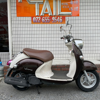 ☆6万円 ビーノ インジェクションモデル！FI セル1 実働車☆ヤマハ