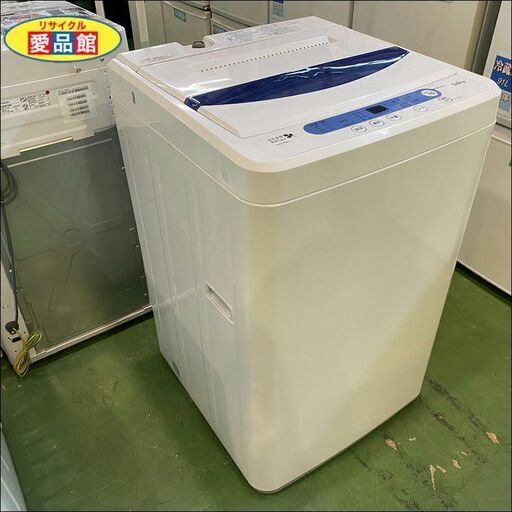 【愛品館八千代店】保証ありYAMADA2014年製5.0kg全自動洗濯機YWM-T50A1【愛八ST】