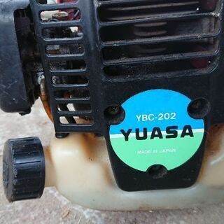 YUASA 草刈り機