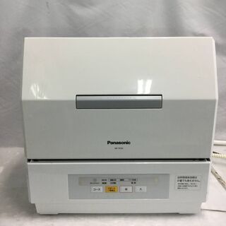 Panasonic パナソニック 食器洗い乾燥機 ECONAVI プチ食洗 2016年製 NP