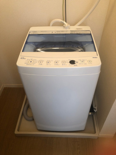 Haier 4.5k 全自動洗濯機 2020年製