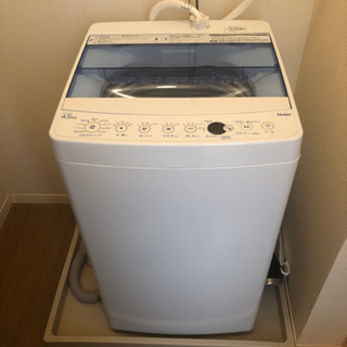 Haier 4.5k 全自動洗濯機 2020年製