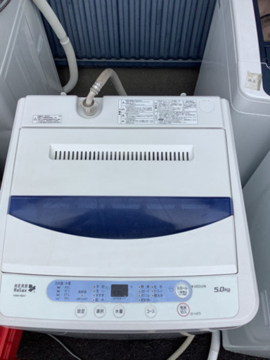 5kg洗濯機　2019年製　リサイクルショップ宮崎屋21.5.28F