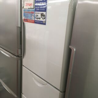 3ドア冷蔵庫】日立(HITACHI) R-27DS 265L 2013年製：ホワイト