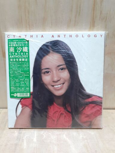 南沙織