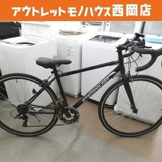 ☆ 整備済 ☆ ロードバイク 21TECHNOLOGY 700x28C ドロップハンドル