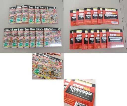 8盤レコード 当時物 朝日ソノラマセレクション Part1 全16種類（シークレット3種含む）フルコンプ+未開封13枚 合わせて29枚☆ 札幌市 北区 屯田 8盤レコード 当時物 朝日ソノラマセレクション Part1 全16種類