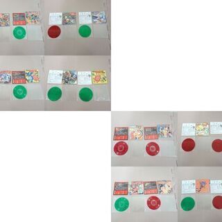 8盤レコード 当時物 朝日ソノラマセレクション Part1 全16種類（シークレット3種含む）フルコンプ+未開封13枚 合わせて29枚☆ 札幌市 北区 屯田