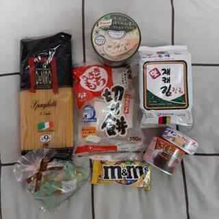 「決定済み」色々な食品