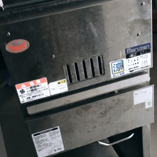 マルゼン ガスフライヤー MGF-C13J 2015年式