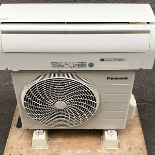 1A・税込み】パナソニック エアコン(おもに6畳用) CS-J226C-W 16年製