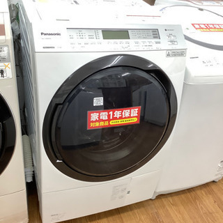 安心の1年間保証付！！【Panasonic(パナソニック)】ドラム式洗濯乾燥機 