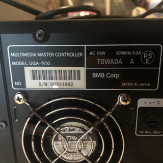 タイムセール！！！プレステ4 お家時間にどうですか？