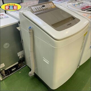 【愛品館八千代店】保証ありＰanasonic2017年製8.0㎏全自動洗濯乾燥機NA-FD80H3【愛八ST】 愛品館八千代店】保証ありPanasonic2017年製8.0㎏全自動洗濯乾燥機NA