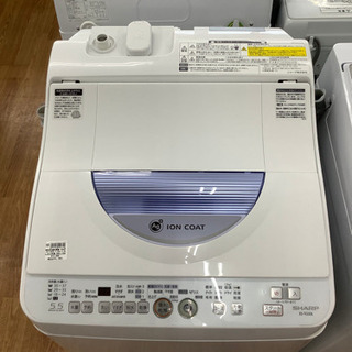 「安心の6ヶ月保証付！！【SHARP(シャープ)】縦型洗濯乾燥機売ります！」  