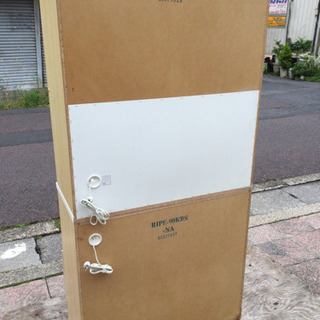 ■配達可■ニトリ キッチンボード RIPE-90KBS-NA  食器棚 電源内蔵 幅90奥行き43高さ181
