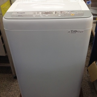 最短即日配送可能！】5.0kg 全自動洗濯機 Panasonic 【9651428】