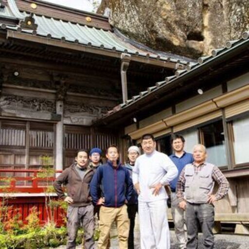 寮 お給料をもらいながら学べる 世界に誇れる社寺建造物の修理をし国宝を守る 無料の寮あり 宮大工 日本木工株式会社 横須賀の大工の正社員の求人情報 日本木工株式会社 ジモティー