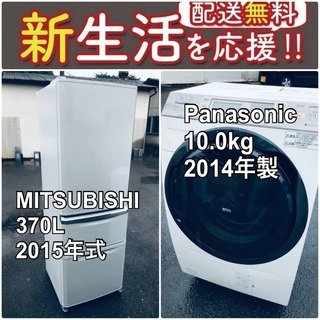 送料無料❗️