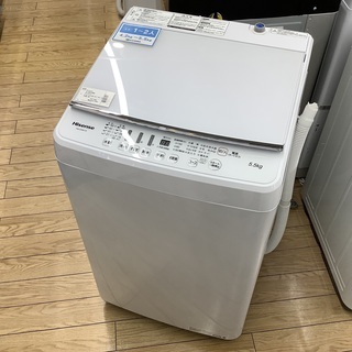 6ヶ月動作保証付！Hisense(ハイセンス) 5.5kg洗濯機 2019年製 【トレファク野田】