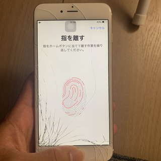 【ネット決済】iphone6plus 16gb softbank