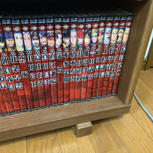 コミック版日本の歴史68巻全巻