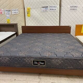 まさにベッド界のKING！【愛品館 江戸川店】東京ベッド　キングサイズベッド　ベッド　ID:153-017501-007　配送可　代引き配送可 