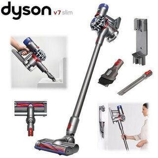 ○DYSON Dyson V7 Slim コードレススティッククリーナー○新品