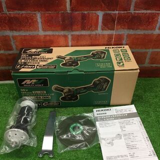 HiKOKI G3613DA(NN) コードレスディスクグラインダー【リライズ野田愛宕店】【店頭取引限定】【未使用】【管理番号：ITNNP1WOEWKQ】