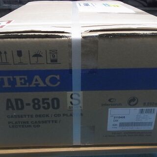 ○TEAC カセットデッキ CDプレーヤー AD-850-S○新品未開封品 - オーディオ