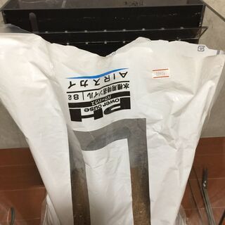 6月22日まで！ADAシステムテラ30水槽セット2