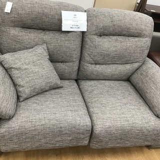 取りに来られる方限定！2人掛けソファーです！